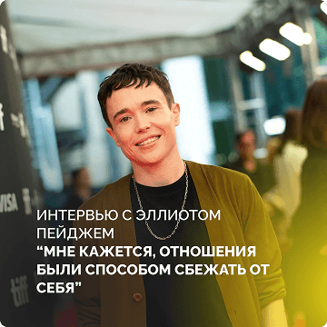 project image 12